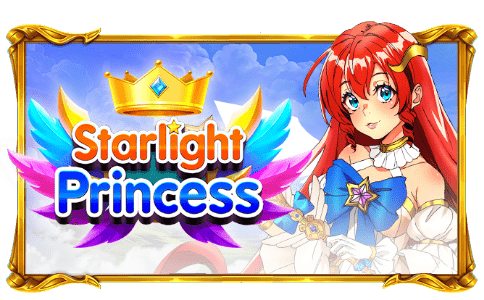 สล็อตออนไลน์ Starlight Princess