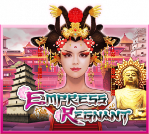 Empress Regnant สล็อตออนไลน์ แตกง่าย